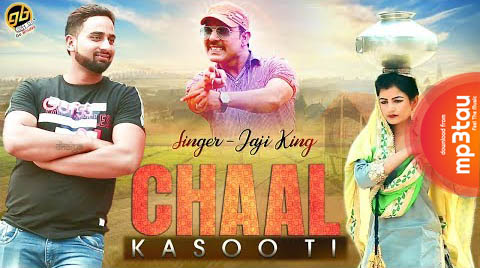 Chaal-Kasooti Jaji King mp3 song lyrics